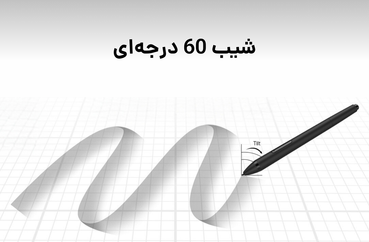 شیب قلم نوری هویون مدل Star g960s plus - قشم خرید